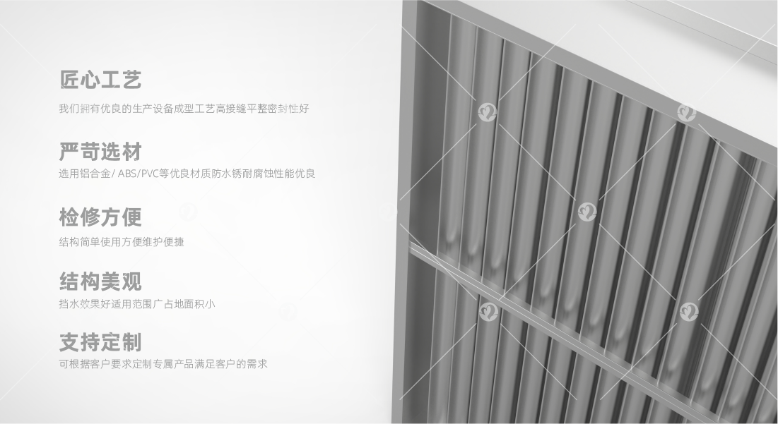 詳情頁(yè)4_畫(huà)板 1 副本 23.png